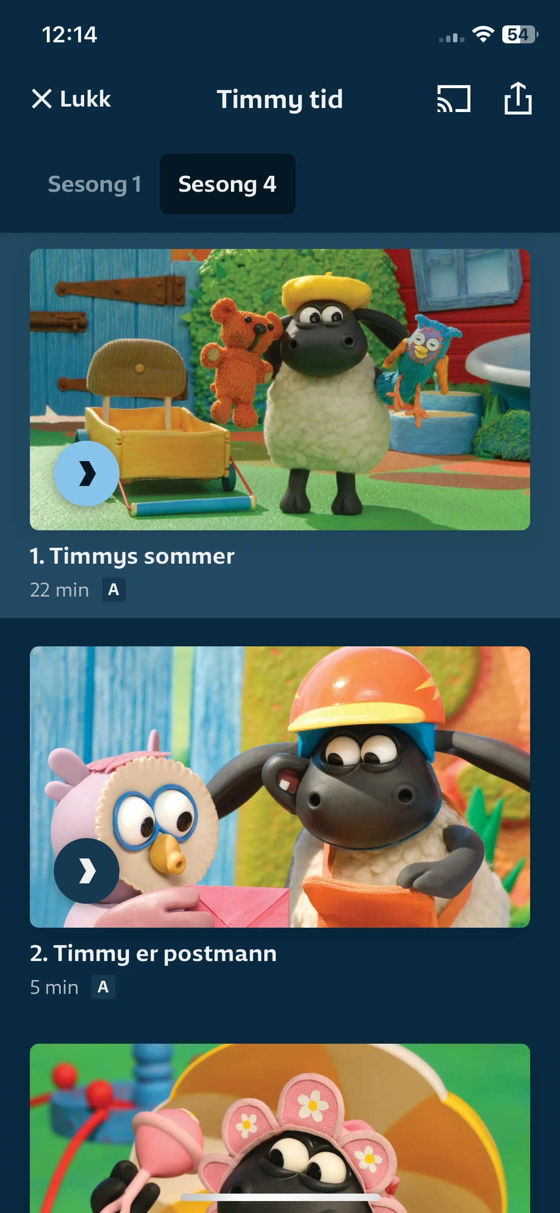 Test Image 33